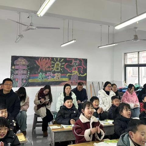 教研深耕 育梦前行