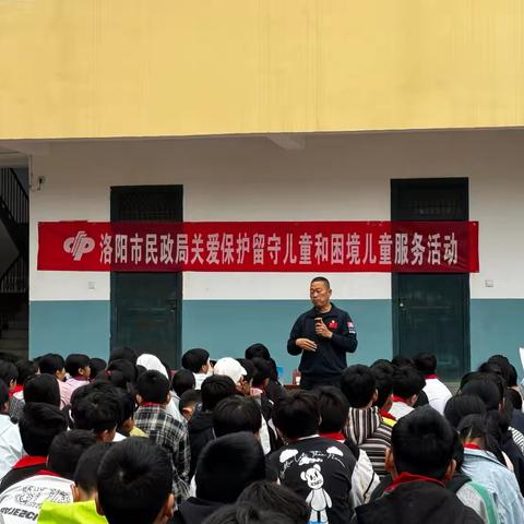 用心守护童真 温暖留守岁月