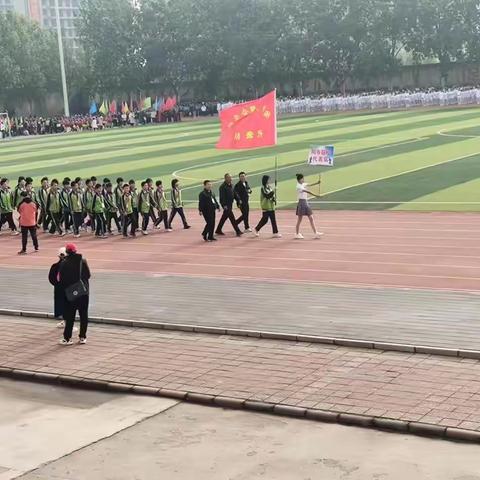 陶寺乡九年一贯制学校县运会总结表彰会