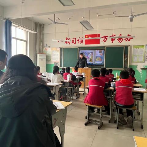 教学视导为引领，砥砺奋进勇前行——刘呈基小学开展教学视导活动。