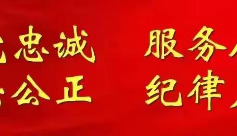 【重要通告】韩城市公安局关于开展“低慢小”航空器专项整治工作的通告