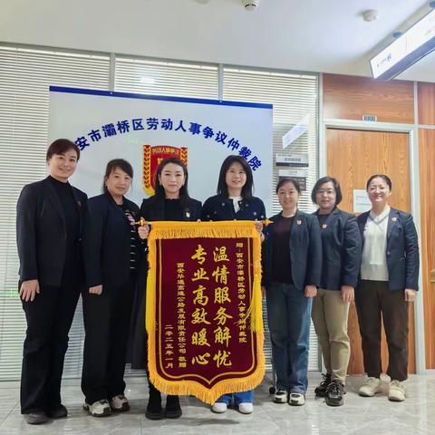 用心办实事  用情暖人心