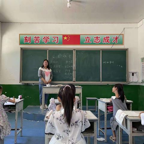 关爱学生   幸福成长———榆林联办小学端午节安全教育