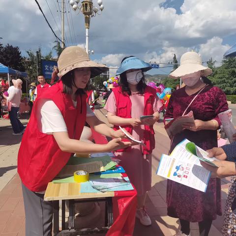 人民健康兴百世 禁毒防毒利千秋