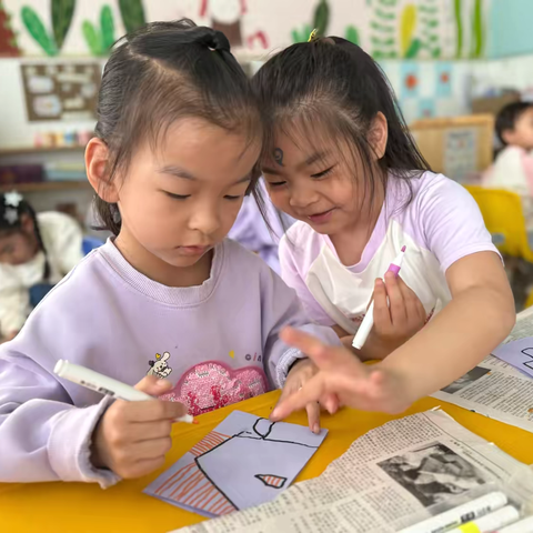 【双争有我】纸艺小车间——井陉矿区区直幼儿园