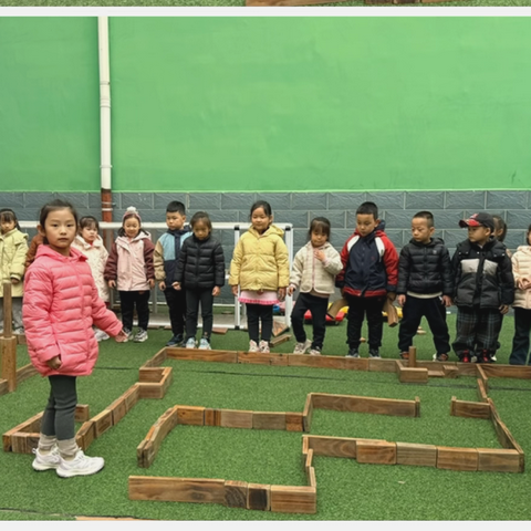 【双争有我】积木迷宫大作战——井陉矿区区直幼儿园