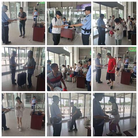 高邑县公安局特巡警大队积极开展防范电信诈骗宣传