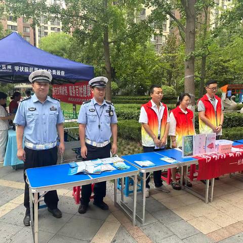 【多巴胺行动】互助紫·便民服务进社区，贴心关怀暖人心—海亮新英里社区幸福邻里志愿服务项目“易修哥”8号见便民活动