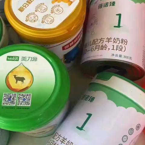 宝宝之星一年一次的双十二积分兑换日来喽来喽👏👏👏