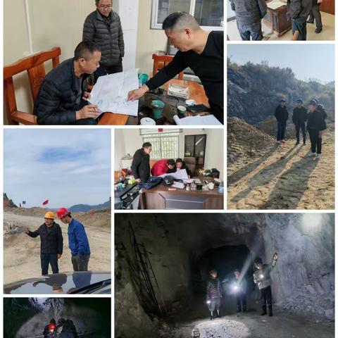 岁末年初安全生产检查