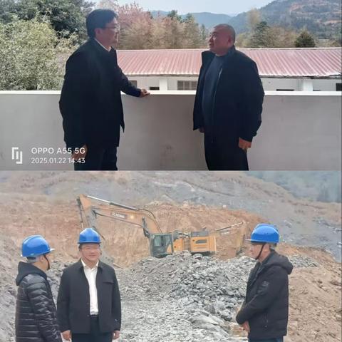 节前矿山安全检查