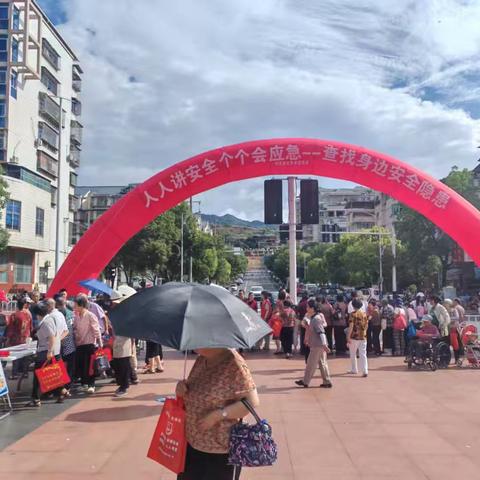 明溪县自然资源局6月宣传活动