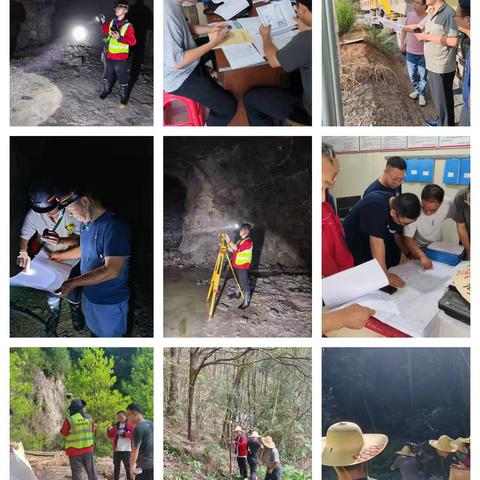 明溪县自然资源局开展矿业权勘查开采情况专项检查