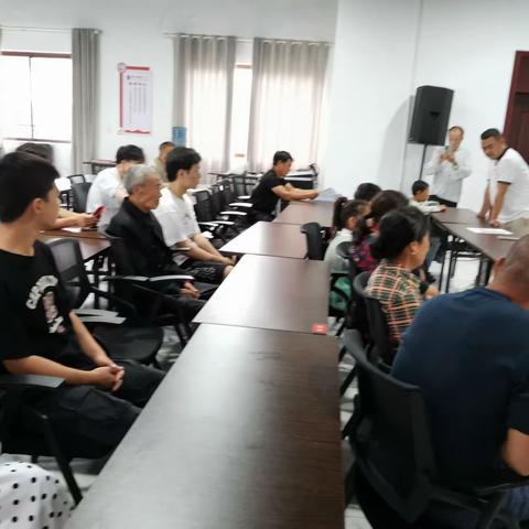 上海潭首届大学生表彰会