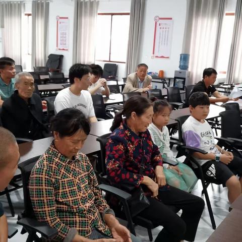 上海潭首届大学生表彰会