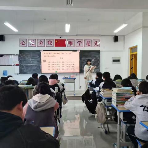 以赛促教 智启未来！﻿耀州区高级职业中学锦阳新城校区信息化教学能力大赛圆满落幕！