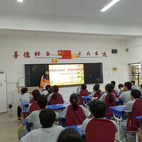 偃师求实学校七二班一周纪实