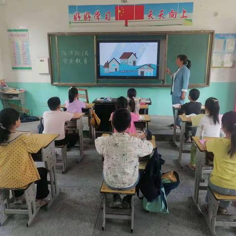 防汛演练筑防线，未雨绸缪保安全—官庄小学开展防汛应急演练活动