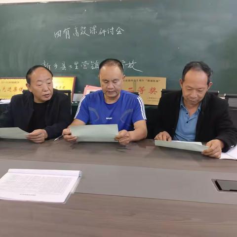 基于2022版新课标的教学实践与优化策略