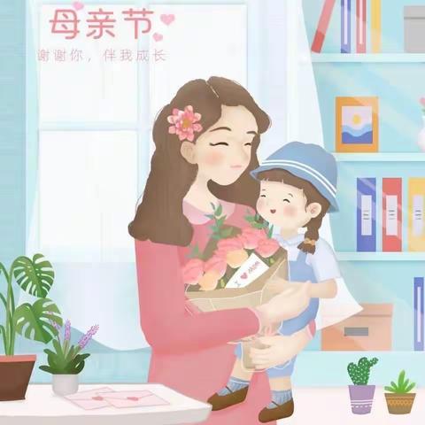 照“靓”你的美—雅思贝尔幼儿园大二班