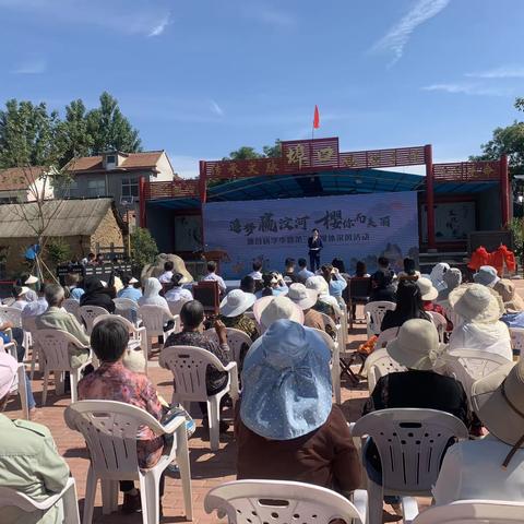 茶业口镇埠口村露营采风活动——追梦嬴汶河 樱你而美丽