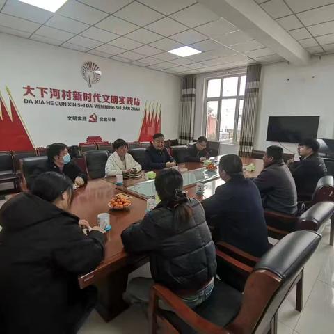 【茶业口镇】腰关党建工作区 交流互鉴促提升，携手共进谋发展