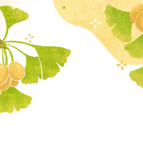 【班本课程】秋天对你比了个“叶”——子长市马家砭镇中心幼儿园