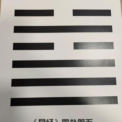 启仁班3月份名画总汇