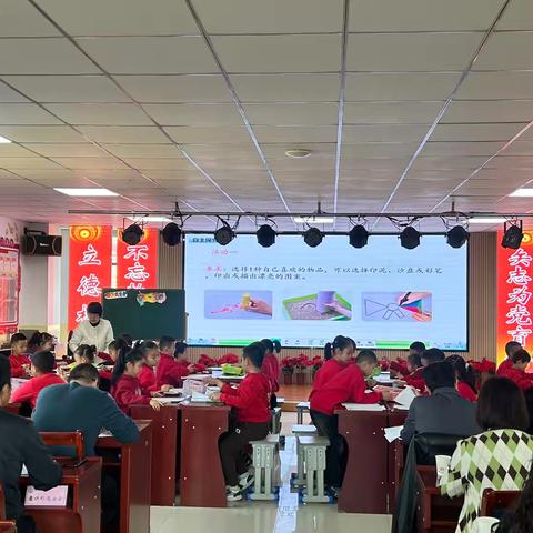 民乐县洪水学区一年级数学联校教研活动