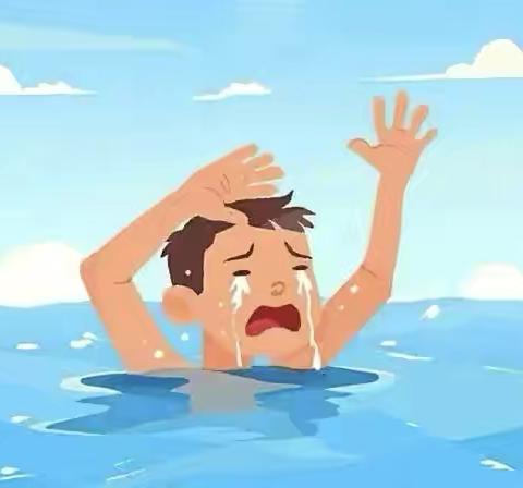 快乐寒假 安全护航 ——民乐县洪水镇新丰小学寒假安全致家长的一封信