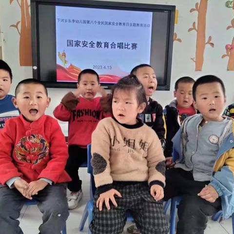 我们的幼儿园时光（三）～～2023年的我们