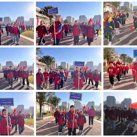 燃动金秋，逐梦赛场！ ——泗店乡九年一贯制学校秋季运动会圆满落幕