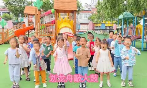 “夏至已至，粽情端午”大王庄镇中心幼儿园中班端午节特辑