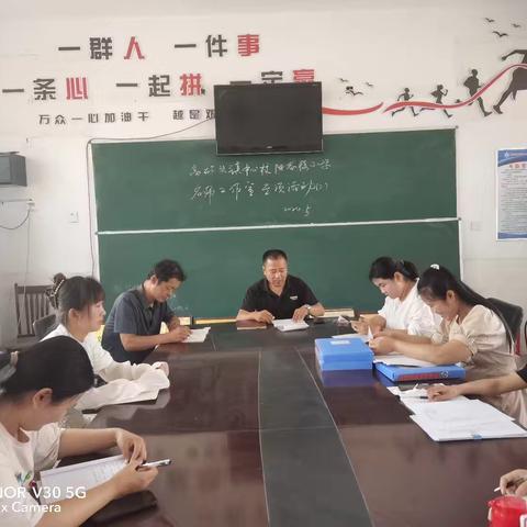 高码头镇阳谷段小学—名师引领成长