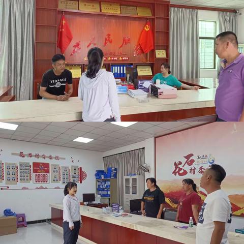 三才镇持续加强“五一”假期值班值守工作