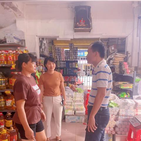 三才镇组织开展食用盐供需存量排查工作