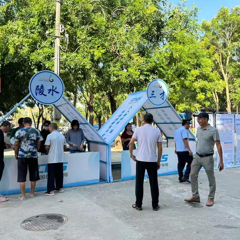 医保政策惠民生，宣传服务暖人心—陵水县医疗保障局联合三才镇开展全民参保宣传活动