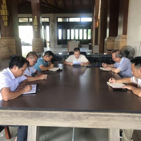 康养旅居公司党支部召开党纪学习教育部署动员会