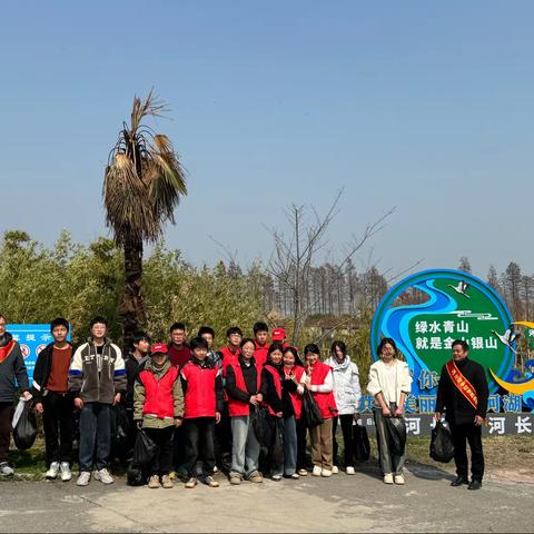 “传承雷锋精神 弘扬时代新风”——五河县沱湖学校开展2024年“学雷锋活动月”主题教育活动。