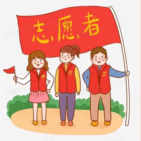 暖心守护，为爱护学——博罗第六小学六(4)班家长护畅队