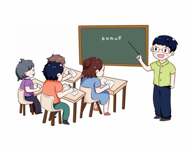 简篇-三尺讲台,尽展风采——西村镇第二小学达标课活动纪实(七)