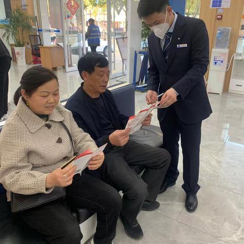 守护金融消费，共筑安全防线 中国建设银行九江柴桑支行