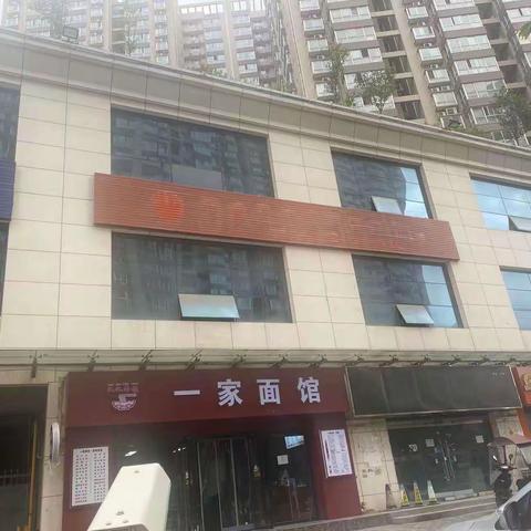桃园路街道办事处开展校外培训机构“双减”巡查工作