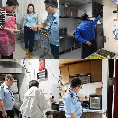 筑牢防线，护航成长——校外托餐机构检查守护学生饮食安全
