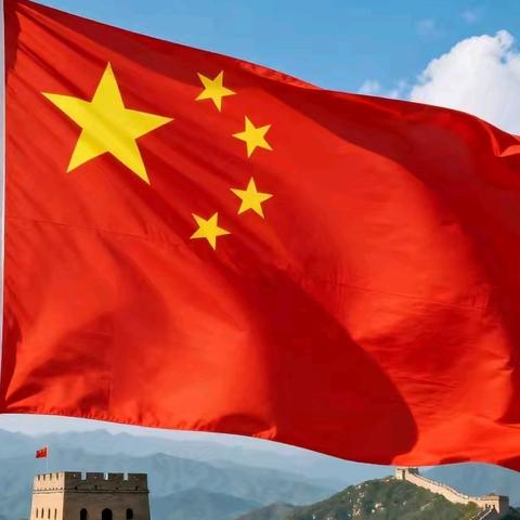 喜迎中秋、欢度国庆——广阳镇实德幼儿园国庆节 中秋节放假通知