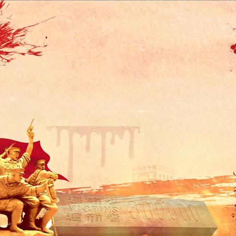 铭记历史，吾辈自强——广阳镇实德幼儿园“国家公祭日”主题教育活动