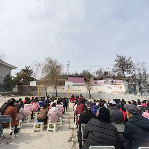 一路相伴 共育希望——后寨子小学2024年春季学期家长会