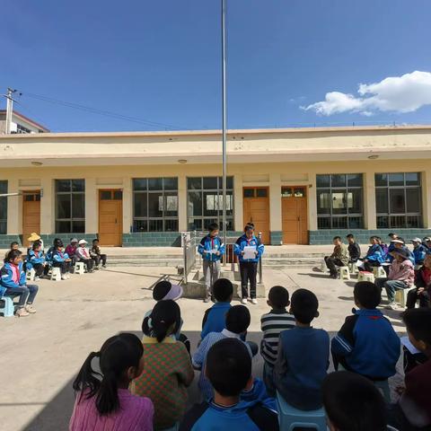 最美人间四“阅”天，春风漫卷书香来——后寨子小学组织开展读书分享活动