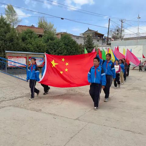 后寨子小学五一运动会纪实