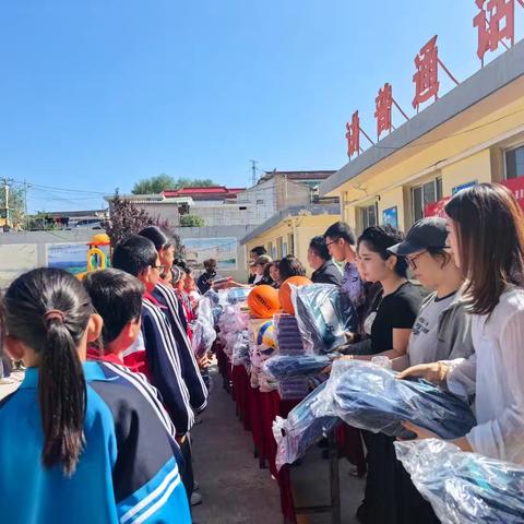 后寨子小学爱心捐赠、开学第一课活动纪实
